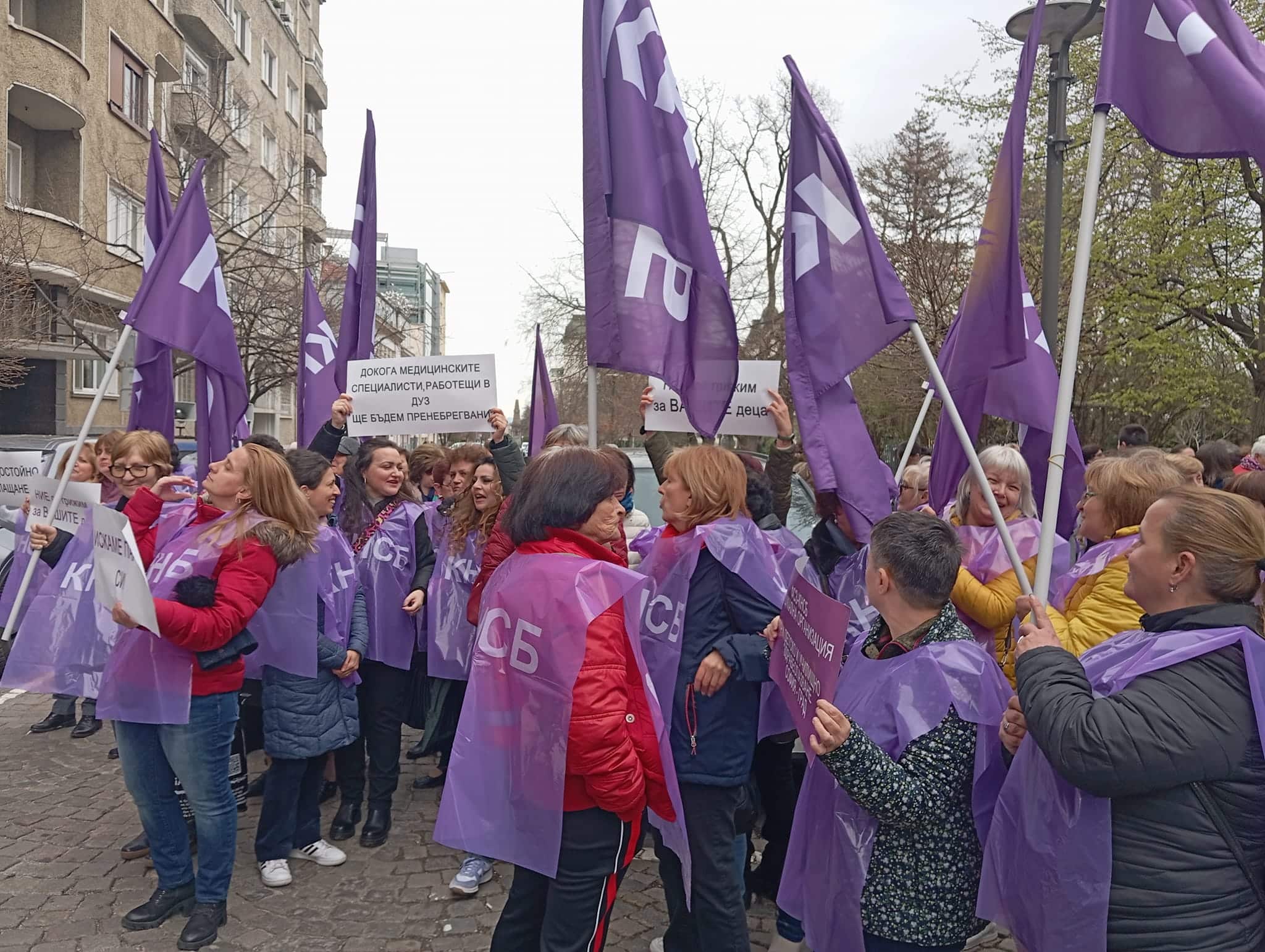 Столична община се подиграва с нас за 200 човека –