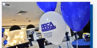 Алианс Българско Черноморие