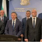 "Алтернатива за България"