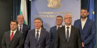 "Алтернатива за България"