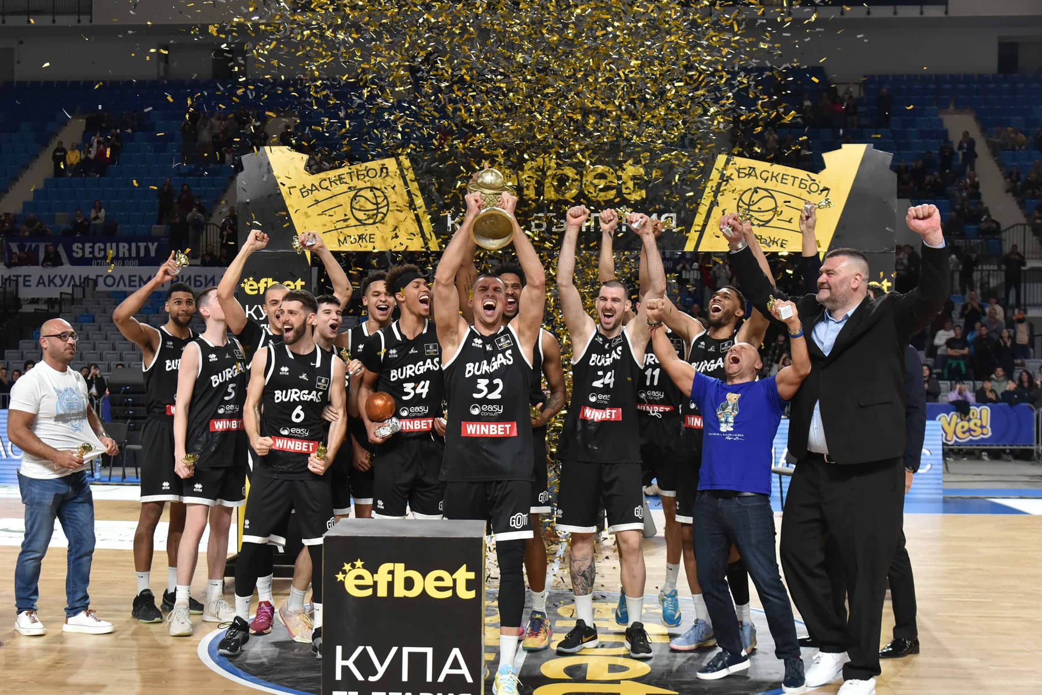 баскетболния клуб Черноморец“, който постигна исторически успех и спечели по