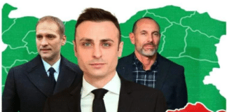 Стилиян Петров, Димитър Бербатов и Мартин Петров