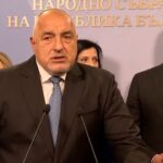 Бойко Борисов