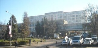 МБАЛ "Проф. д-р Параскев Стоянов" АД в Ловеч