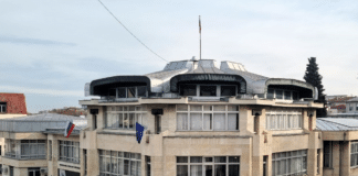 Градска библиотека