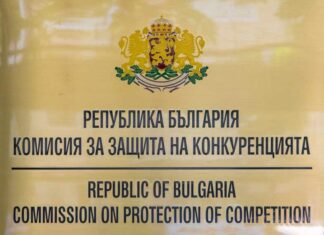 Комисия за защита на конкуренцията