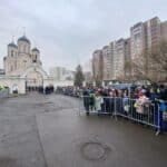 Погребение на Алексей Навални