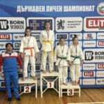 Държавен личен шампионат