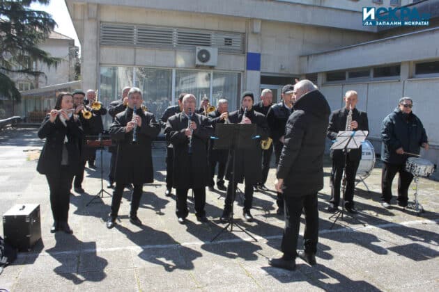 Ден на Тракия в Бургас