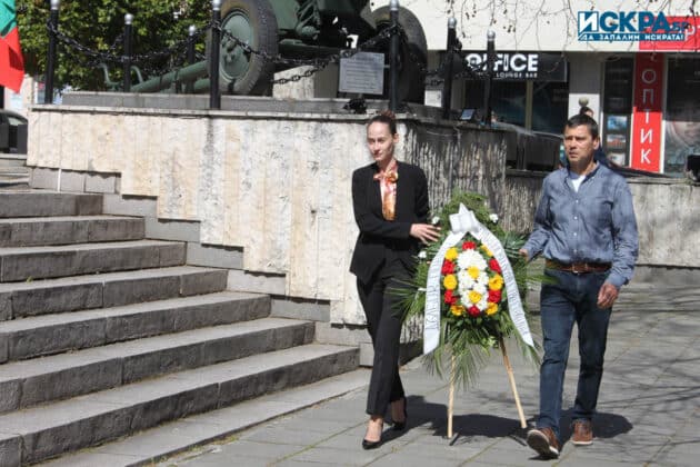 Ден на Тракия в Бургас