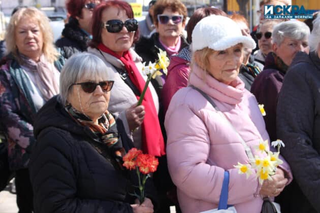 Ден на Тракия в Бургас