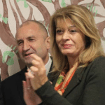 Десислава Радева