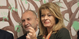 Десислава Радева