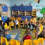 Детска градина