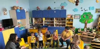 Детска градина