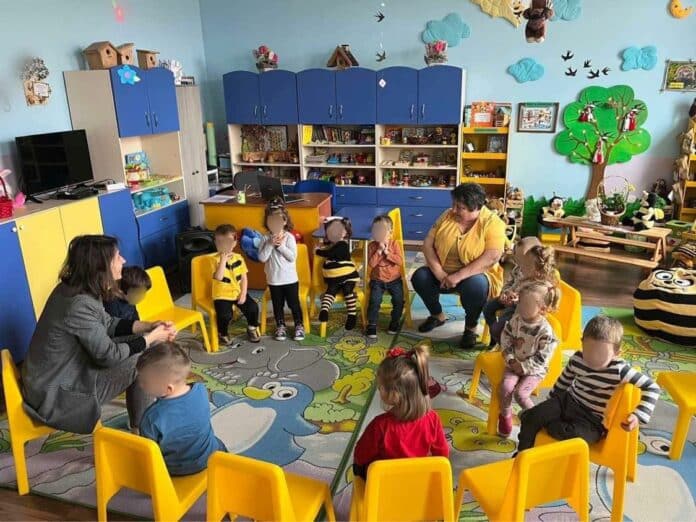 Детска градина