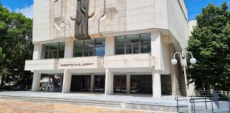 Община Добрич