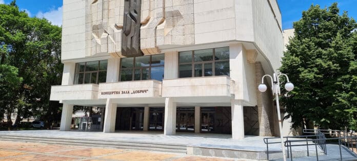 Община Добрич