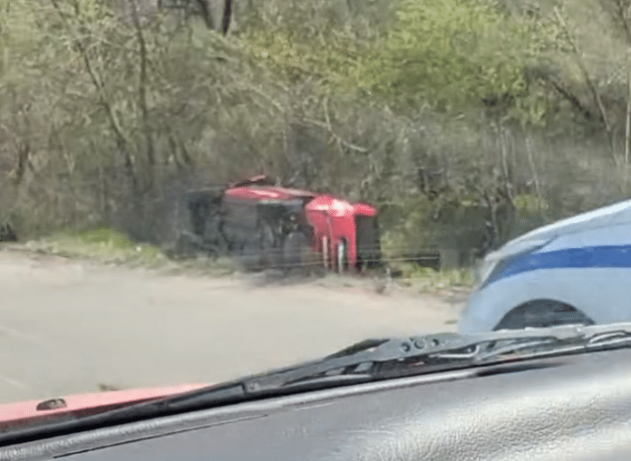 Катастрофа