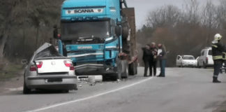 Катастрофа