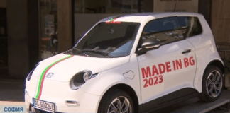 Електромобил