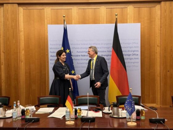 Форум в Берлин