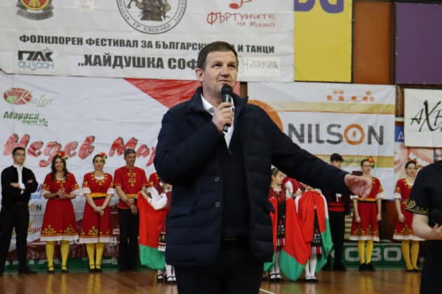 Фестивалът