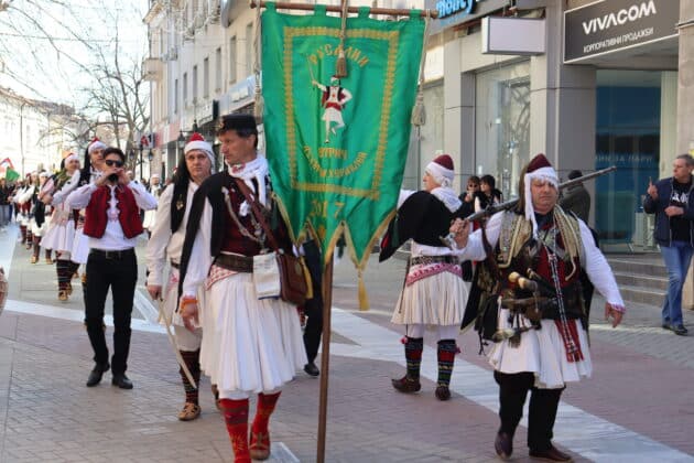 Фестивалът