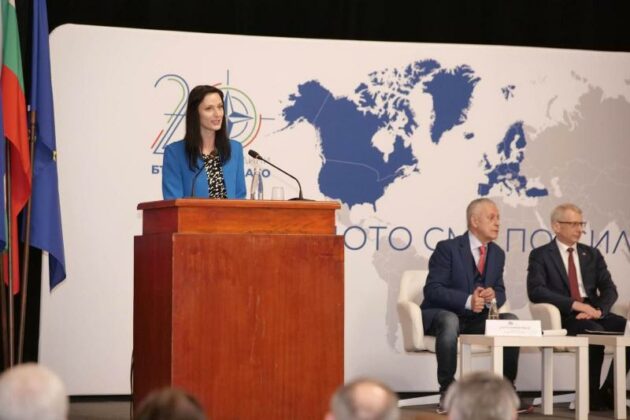 20 години България в НАТО