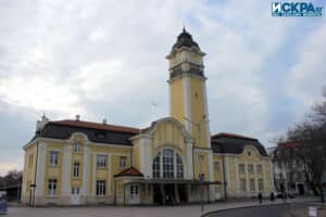 Приемна сграда на жп гарата в Бургас