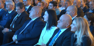 Национално съвещание