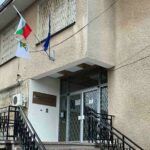 Районно управление-Годеч