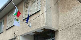 Районно управление-Годеч