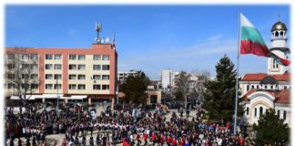 Български хора