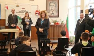 Илияна Йотова