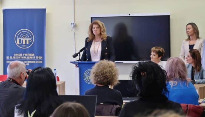 Илияна Йотова