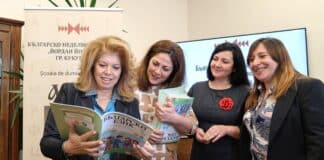 Илияна Йотова