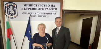 Илияна Павлова и ст. комисар Георги Гендов