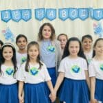 Инициатива