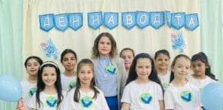 Инициатива