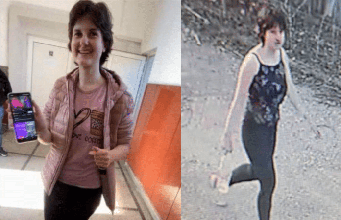 Ивана Георгиева