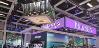 Изложението