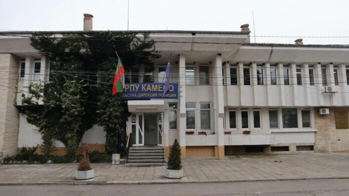 Районно управление в Камено