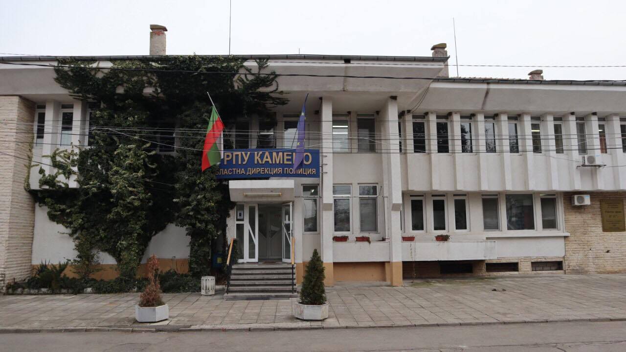 Със заповед на министъра на вътрешните работи – Калин Стоянов