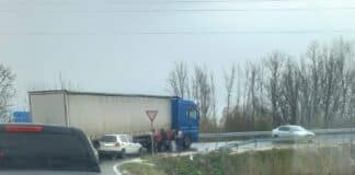 Катастрофа