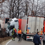 Катастрофа