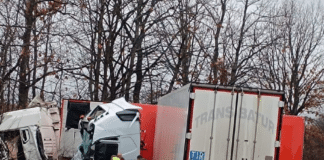 Катастрофа