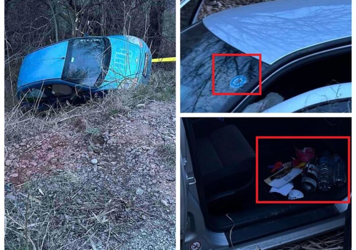 Катастрофа