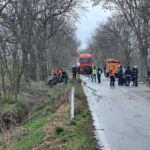 Катастрофа