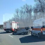 Катастрофа